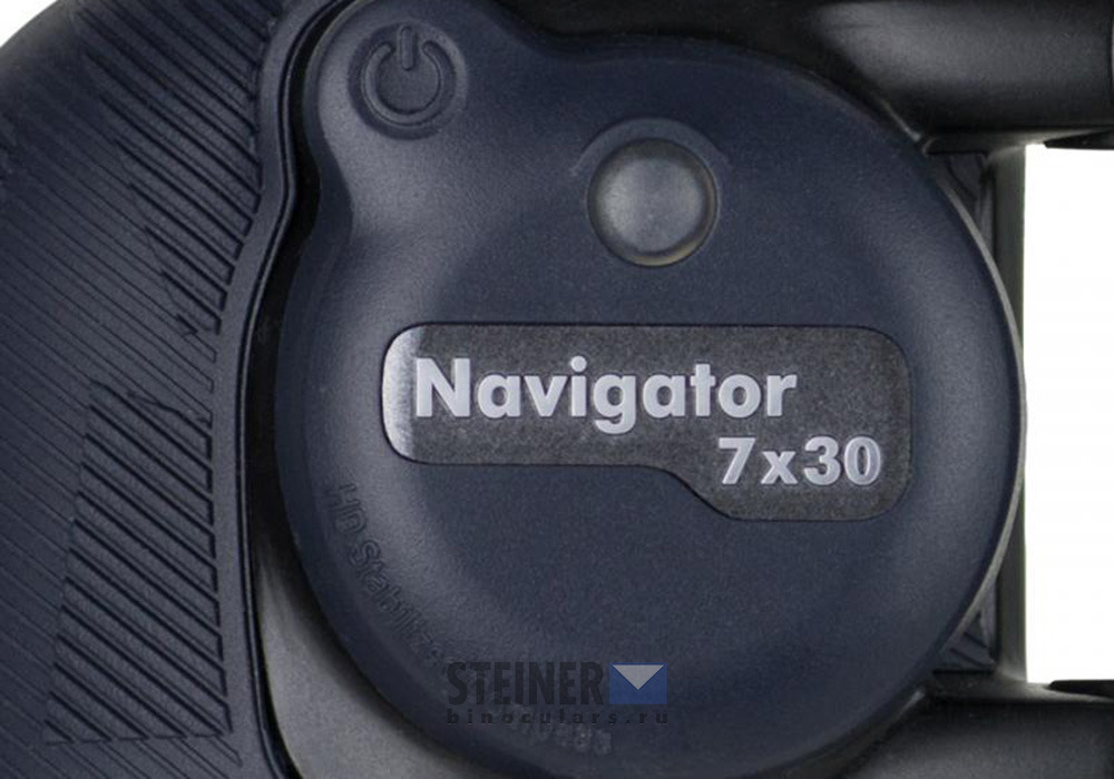 Компас бинокля Steiner Navigator 7x30 (2341)